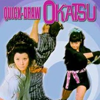 Pinky Violence Collection 'Poisonous Seductress Trilogy' Art