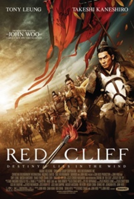 Amazing US Poster For John Woo's RED CLIFF