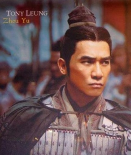 Tony Leung is ready for his extreme close-up, Mr. deMille!