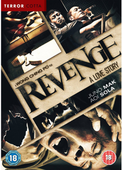 Terror-Cotta Releasing REVENGE: A LOVE STORY On UK DVD 9th Jan 2012
