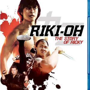 Riki Oh The Story Of Ricky Blu Ray Review