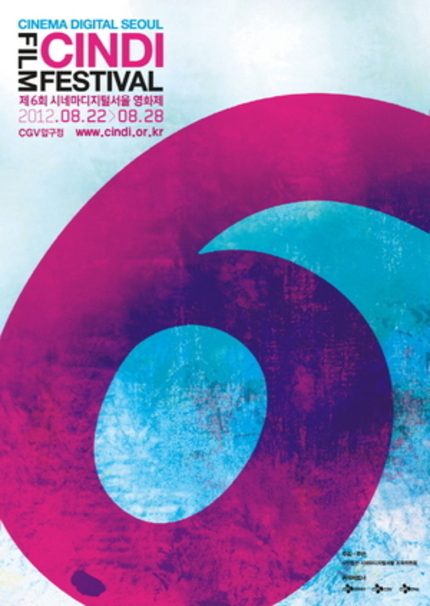 The 6th Cinema Digital Seoul Film Festival - Preview