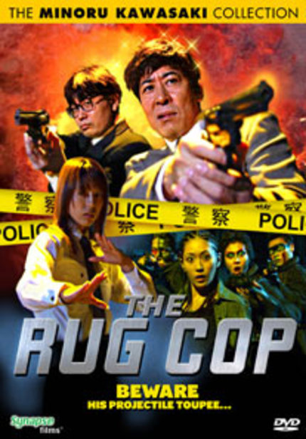 DVD Review: Minoru Kawasaki's THE RUG COP