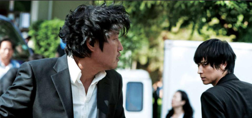 Free Korean Movie Night NYC Series One: Jang Hun Plus One!