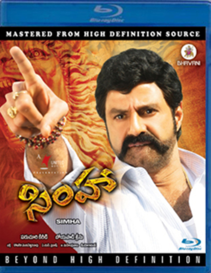 Blu-ray Review: SIMHA