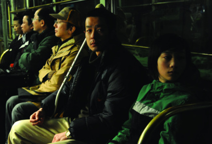JAPAN CUTS 2011: SKETCHES OF KAITAN CITY Review