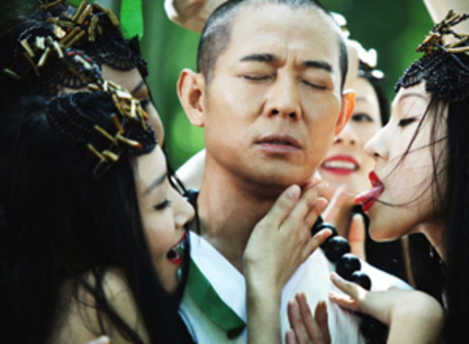 CHINA BEAT: Fantasies Fly at Holiday Box Office
