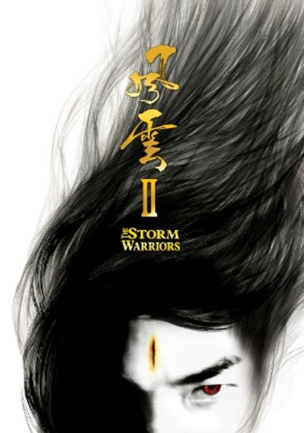 NYAFF 2010: STORM WARRIORS Review