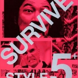 survive-style-5-full-thumb-