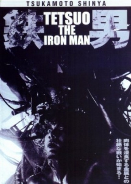 TETSUO: IRON MAN (Personal Favorites) Review