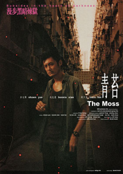THE MOSS Review