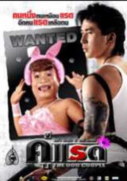 Those Wacky Thais And Their Transvestites.  ONG BAK's Mum Jokmok Stars In THE ODD COUPLE
