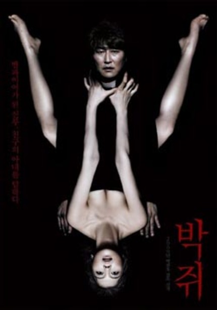 PARNASSUS! THIRST! ANTICHRIST! VENGEANCE!  Cannes Lineup Announced!