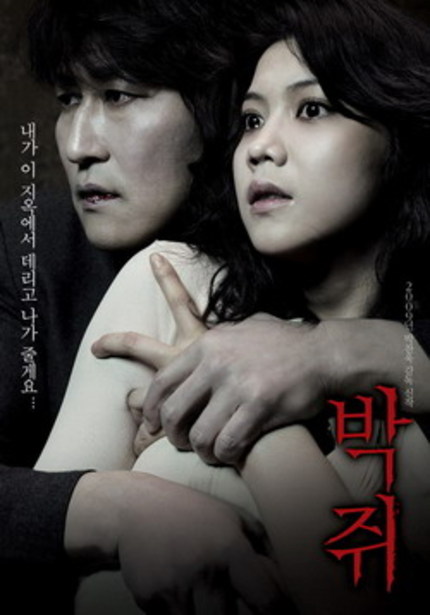THIRST (BAK-JWI, 2009)—Q&A With Park Chan-wook