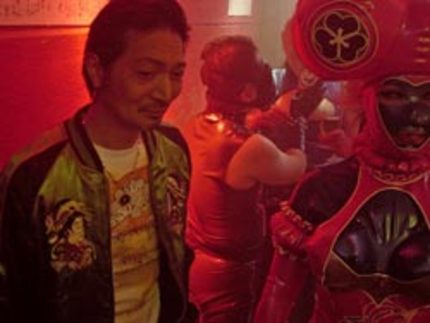 First Look At Fever Dreams' TOKYO GORE POLICE