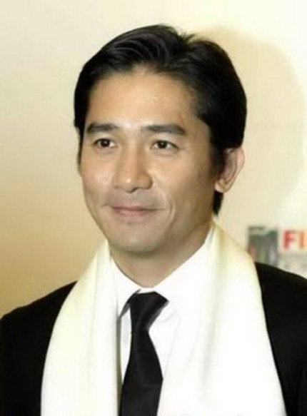 Tony Leung and Shu Qi to Star in 潜伏 (Lurk)'s Big Screen Version?