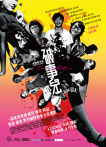 Edison Chen!  Gillian Chung!  Isabella Leung!  Chapman To!  It's Pang Ho Cheung's TRIVIAL MATTERS