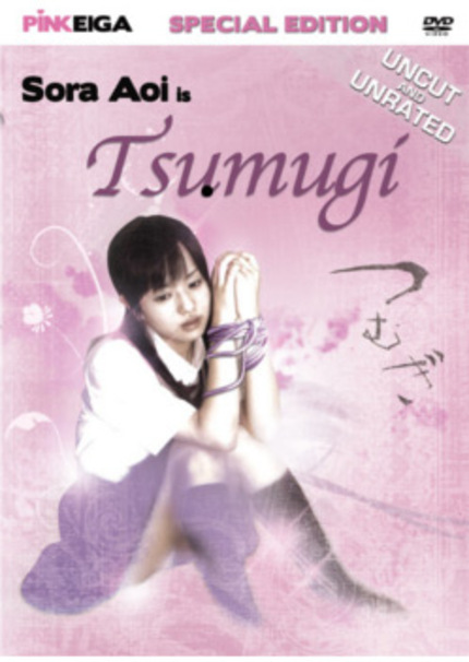 DVD Review: Sora Aoi is TSUMUGI