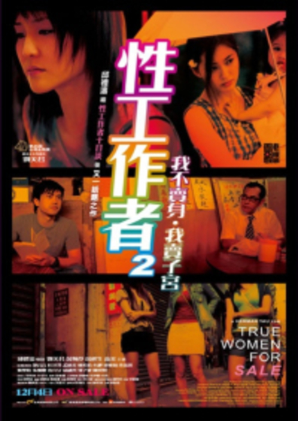 TRUE WOMEN FOR SALE Review and Trailer
