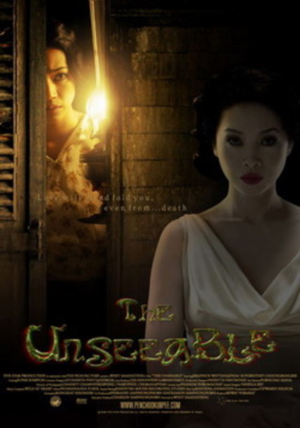 SFIAAFF08—REVIEW of THE UNSEEABLE