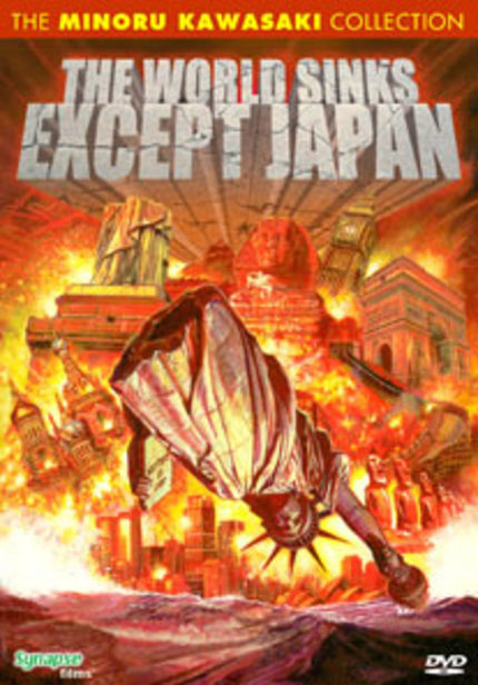 DVD Review: Minoru Kawasaki's THE WORLD SINKS EXCEPT JAPAN