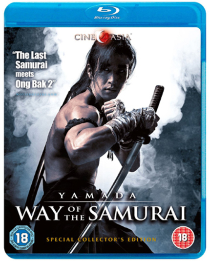Cine-Asia UK Brings Bruce Lee to DVD and YAMADA: WAY OF THE SAMURAI to Blu-ray January 2012