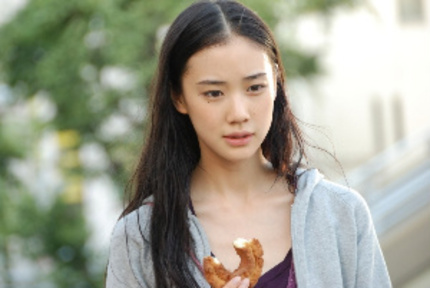 JAPAN CUTS 2010: ONE MILLION YEN GIRL Review