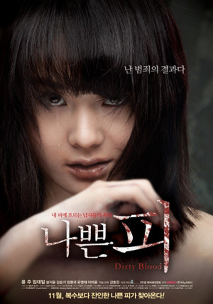 Korea's DIRTY BLOOD Presents A Unique Rape-Revenge Thriller
