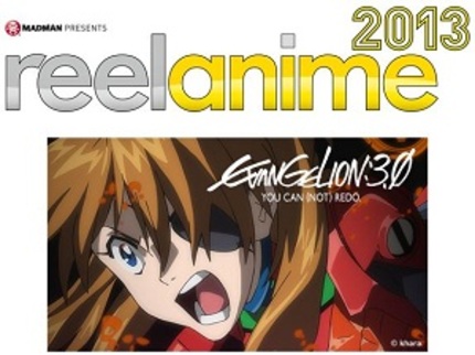 Madman's Reel Anime Festival Returns In 2013 With NEON GENESIS 3.0