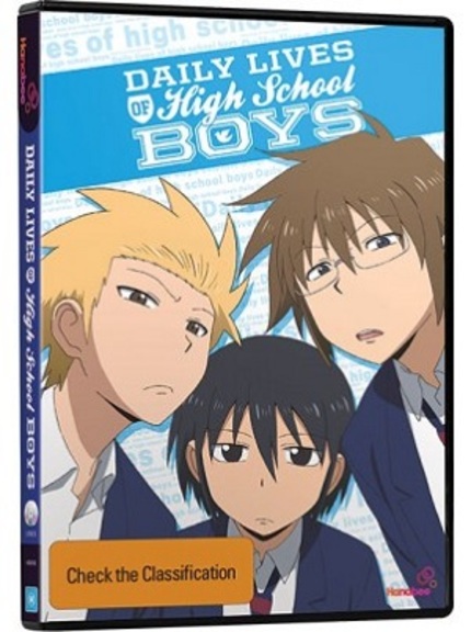 DVD Review: DAILY LIVES OF HIGH SCHOOL BOYS Has Never A Dull Moment