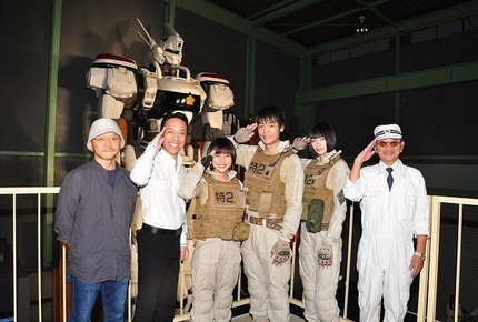 Live Action PATLABOR News: It's A Series And Also A Movie !