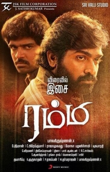 We Have The First Trailer Of RUMMY, Featuring Tamil Breakout Star Vijay Sethupathi!