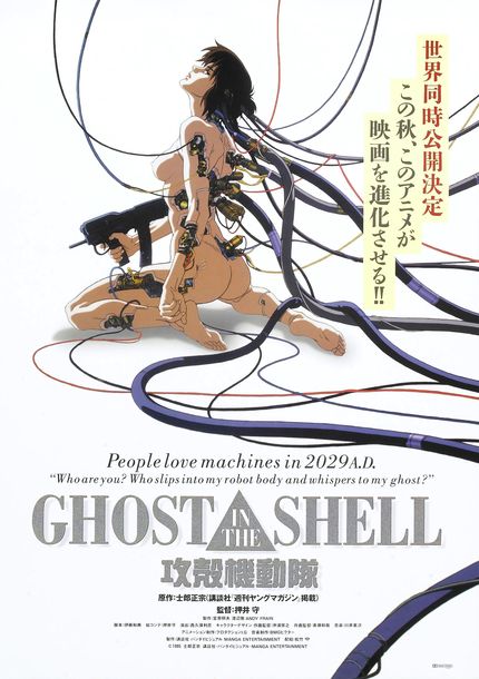 SNOW WHITE Director To Direct Live Action GHOST IN THE SHELL