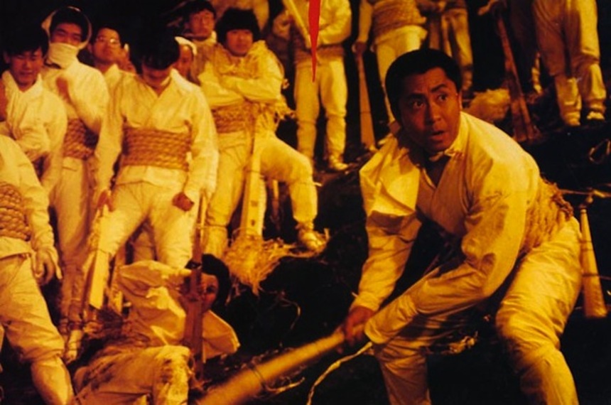 NYC Happenings: The Rare And Dazzling HIMATSURI At Japan Society's Donald Richie Tribute 