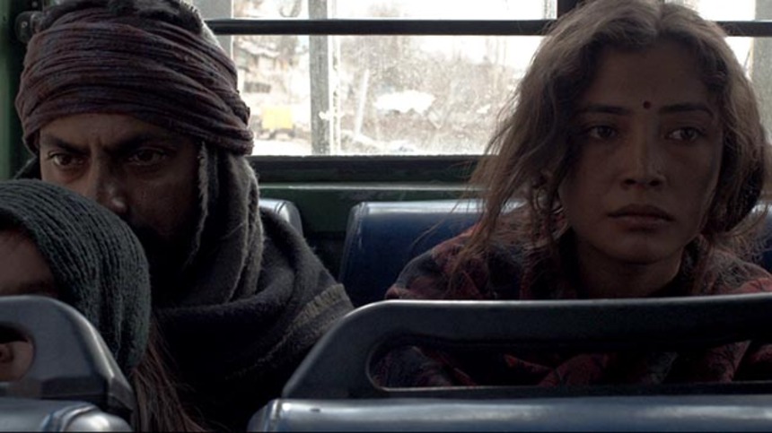 Sundance 2014: Exclusive Teaser Trailer For LIAR'S DICE