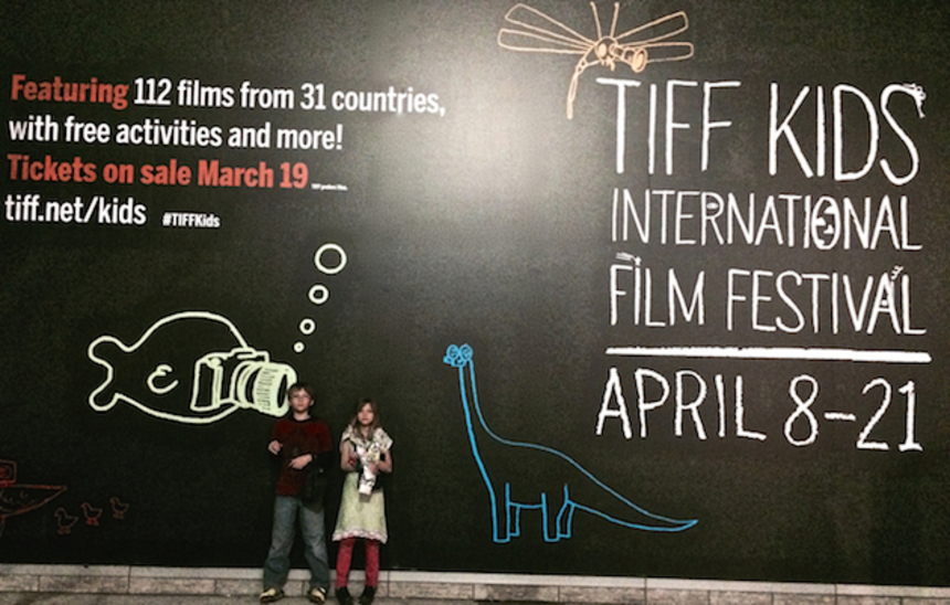 TIFF Kids Talk Film:  ANINA, An Animated film about Palindromes and Empathy