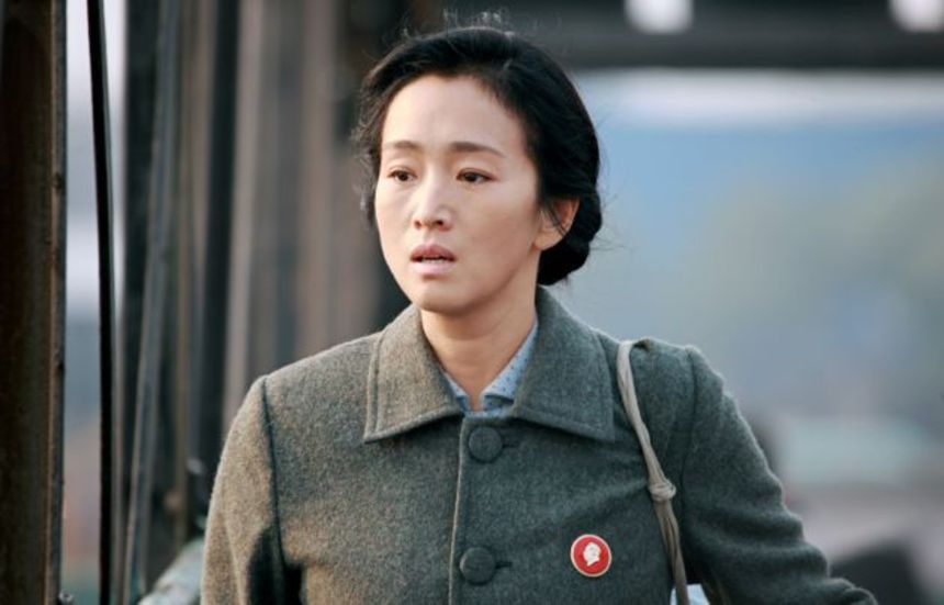 New Trailer & Images For Zhang Yimou's COMING HOME