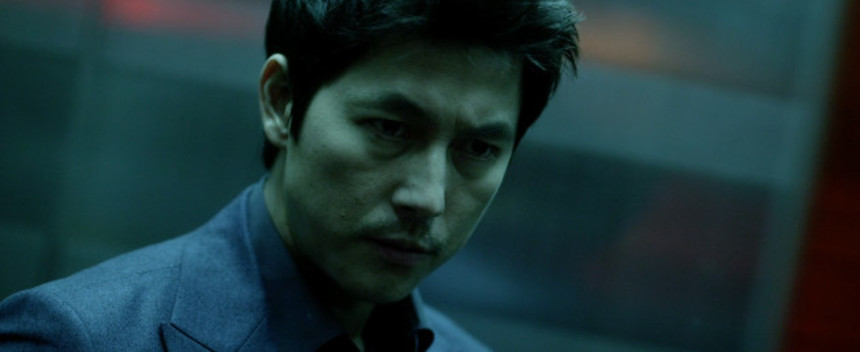 THE DIVINE MOVE: Dive Into Korea's Gambling Underworld With The First Teaser