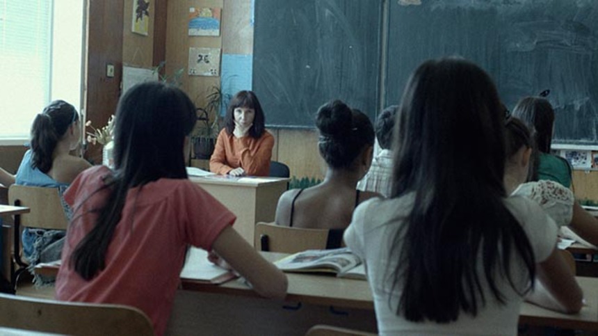 Toronto 2014: Exclusive Trailer For Bulgarian Thriller THE LESSON