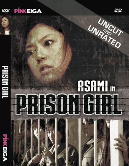 Pink Eiga Brings Back DVD Releases With PRISON GIRL And MILK THE MAID