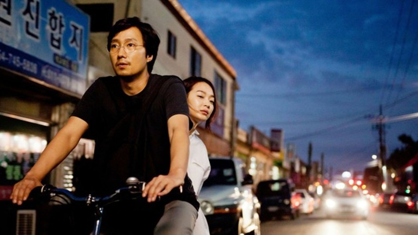 NYC Happenings: The New York Korean Film Festival 2014 Makes a Welcome Return