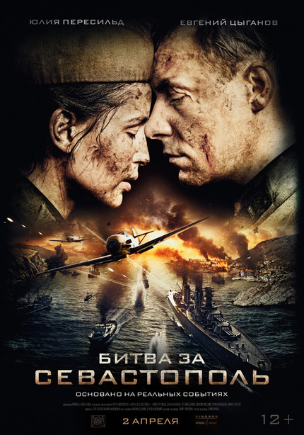 Epic Battles And Epic Romance In THE BATTLE OF SEVASTOPOL