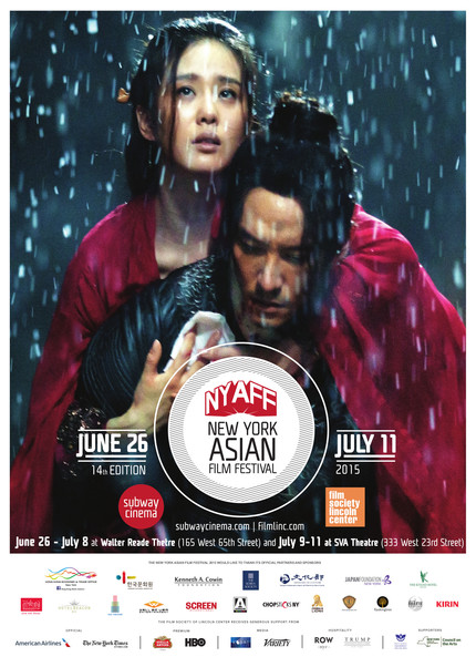 The New York Asian Film Festival Starts Tomorrow And It's Packed With Awesome! Check Out All The Program Trailers!