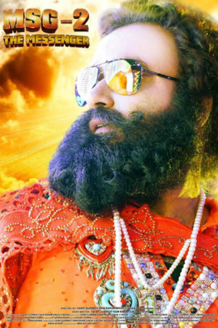MSG 2 Theatrical Trailer Will Make You Question Your Sanity