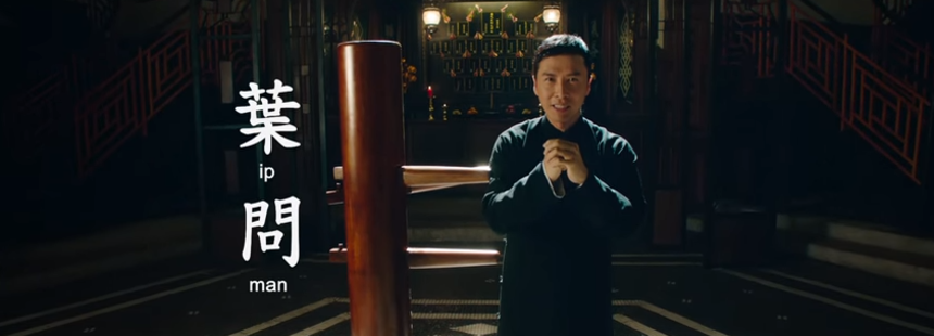 Donnie Yen Insists You Don't Disturb Ip Man While He's Training