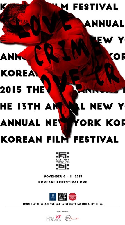The New York Korean Film Festival 2015 Returns With An Impressive, Eclectic Lineup