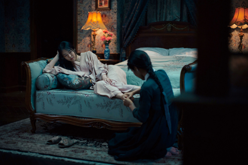 Park Chan-wook's THE HANDMAID Wraps on Halloween, New Still Revealed