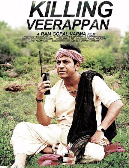 Trailer: Ram Gopal Varma Returns To Form In KILLING VEERAPPAN