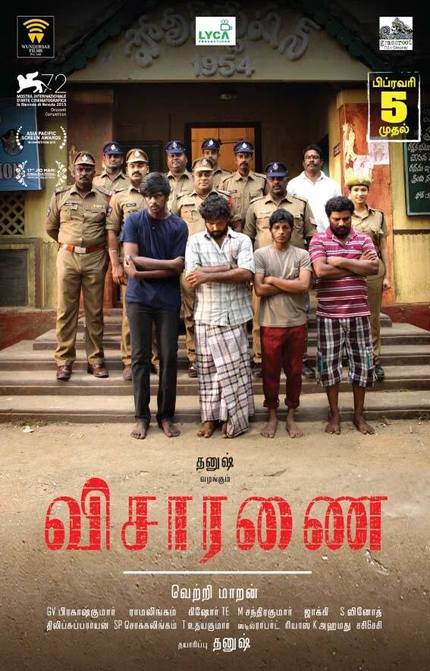 Review: In VISARANAI, The Truth Will Never Set You Free