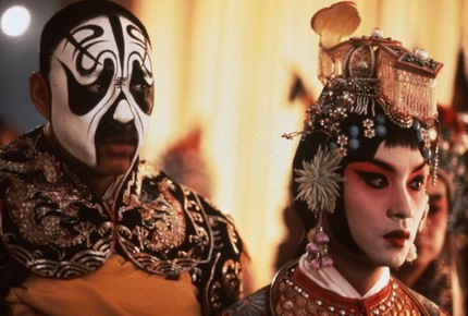 Blu-ray Review: Chen Kaige's FAREWELL MY CONCUBINE From The BFI